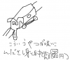 oogiriphp_1003.jpg